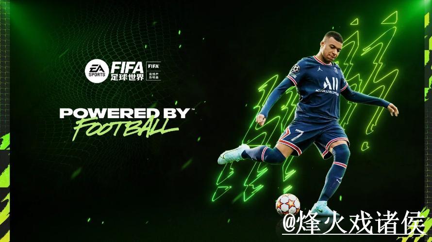 世界杯买球官方网站地址解析