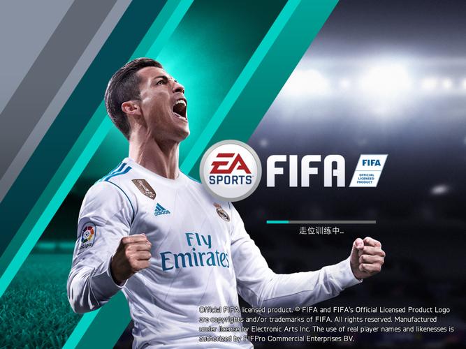 世界杯买球官方网站地址解析