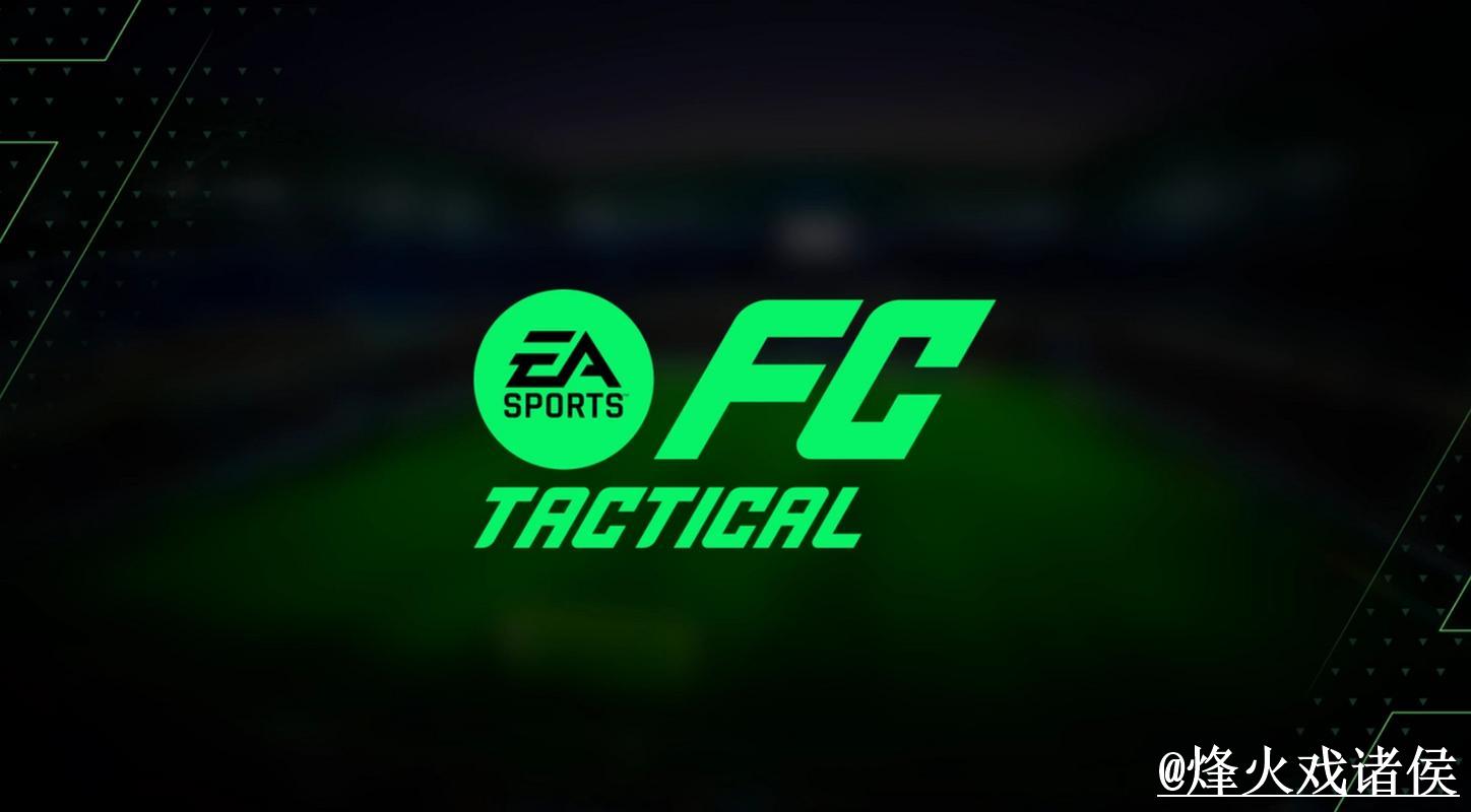 下载官方应用，尽享世界杯滚球体验