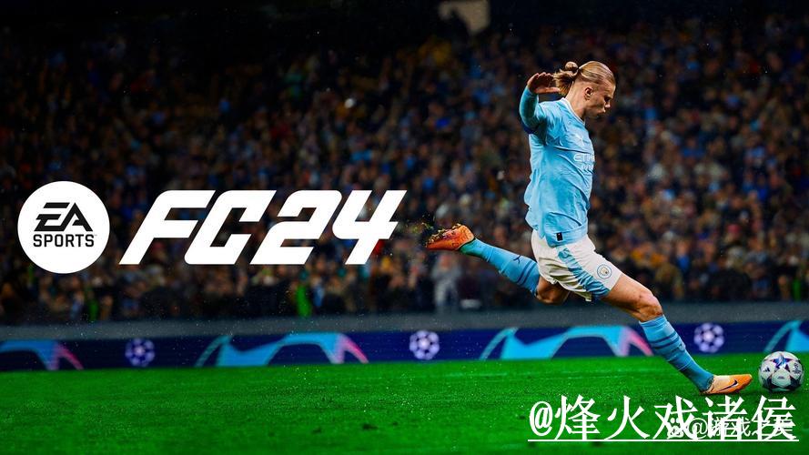 2026世界杯投注开户攻略与指南